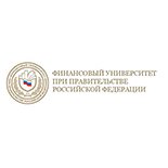 Финансовая Академия при Правительстве РФ
